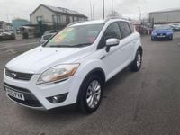 Usado Ford Kuga Titanium 2012 Blanco SUV