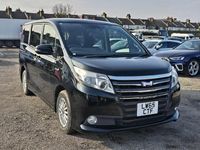 Used Toyota Noah 2026 Black MPV