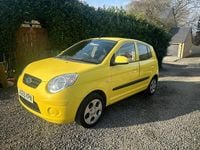 Used Kia Picanto 64 HP (47 kW) 2010 Yellow Hatchback