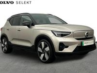 Used Volvo XC40 Ultimate 167 kW (228 HP) 2022 Other SUV