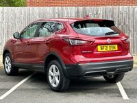 used Nissan Qashqai 1.3 DiG-T Acenta Premium 5dr