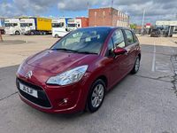 Used Citroën C3 VTR Sport 70 HP (51 kW) 2012 Red Hatchback