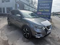 Used Nissan Qashqai Tekna 2017 Grey SUV
