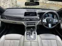 Used BMW 745e M Sport 389 HP (286 kW) 2019 Black Sedan