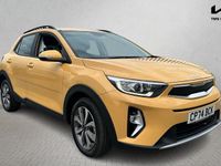 Used Kia Stonic 100 HP (73 kW) 2025 Yellow SUV