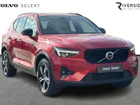 Used Volvo XC40 Plus 163 HP (119 kW) 2022 Fusion red SUV