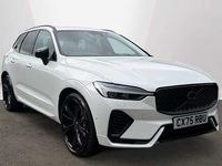 Used Volvo XC60 Ultra 449 HP (330 kW) 2026 SUV