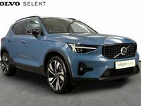 Used Volvo XC40 Ultra 161 HP (118 kW) 2025 SUV