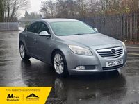 Used Vauxhall Insignia SRi 160 HP (117 kW) 2012 Silver Hatchback
