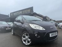 Used Ford Ka Metall 69 HP (50 kW) 2011 Black Hatchback