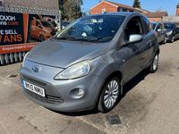 Used Ford Ka Zetec 69 HP (50 kW) 2010 Silver Hatchback