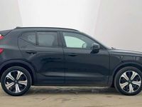 Used Volvo XC40 Plus 167 kW (228 HP) 2023 SUV