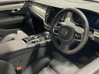 Used Volvo V90 Plus 345 HP (253 kW) 2025 Silver Estate