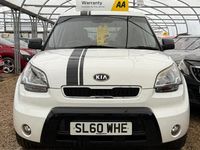 Used Kia Soul 2011 White SUV
