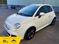 Occasion Fiat 500 S 85 ch (62 kW) 2014 Blanc Citadine