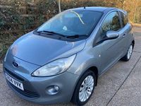 Used Ford Ka Zetec 69 HP (50 kW) 2014 Red Hatchback