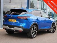 Used Nissan Qashqai S 158 HP (116 kW) 2021 Blue SUV