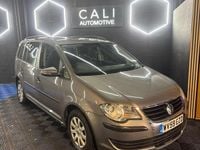 Used VW Touran S 105 HP (77 kW) 2009 Grey MPV
