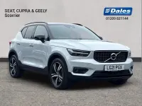 Used Volvo XC40 R-Design 258 HP (189 kW) 2021 Silver SUV