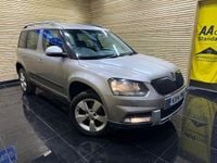 Used Skoda Yeti SE 110 HP (80 kW) 2014 Beige SUV