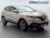 Used Renault Kadjar Dynamique 110 HP (80 kW) 2016 Beige SUV