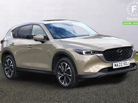 Used Mazda CX-5 Edition 2022 Bronze SUV