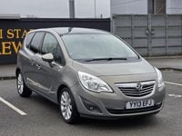Used Vauxhall Meriva 2013 Brown MPV
