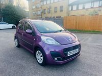 used Peugeot 107 1.0 Active 5dr 2-Tronic