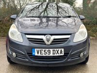 Used Vauxhall Corsa 2010 Blue Hatchback