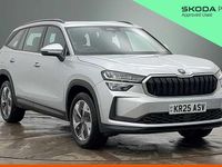 Used Skoda Kodiaq SE 147 HP (108 kW) 2025 Brilliant silver metallic SUV