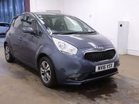 Used Kia Venga 123 HP (90 kW) 2016 Blue Hatchback