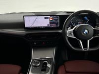 Used BMW 320 M Sport 181 HP (133 kW) 2025 White Estate