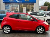 Używany Ford Ka Zetec 69 KM (50 kW) 2014 Czerwony Hatchback