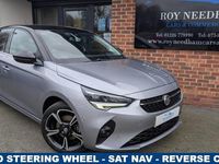 Used Vauxhall Corsa Elite 100 HP (73 kW) 2020 Grey Hatchback
