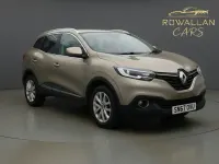 Used Renault Kadjar Dynamique 2017 Beige SUV
