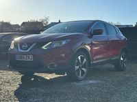 Used Nissan Qashqai N-TEC 115 HP (84 kW) 2015 Red SUV