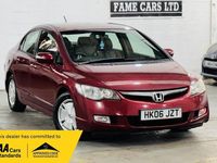 Used Honda Civic ES 2006 Red Sedan