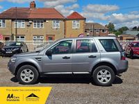 Used Land Rover Freelander 2 S 2013 Grey SUV