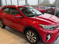 Used Kia Stonic 99 HP (72 kW) 2025 SUV