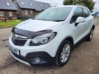 Used Vauxhall Mokka 140 HP (102 kW) 2016 White SUV