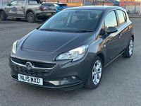 Used Vauxhall Corsa Excite 2015 Grey Hatchback