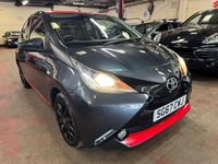 Used Toyota Aygo x-press 69 HP (50 kW) 2017 Grey Hatchback