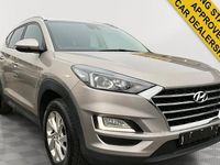 Used Hyundai Tucson SE 132 HP (97 kW) 2019 Beige SUV