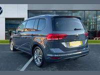 Used VW Touran Match 147 HP (108 kW) 2025 Grey MPV