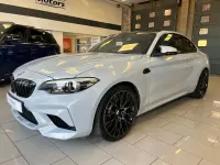 Used BMW M2 Competition Edition 410 HP (301 kW) 2019 Grey/silver Coupe