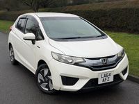 Used Honda Fit 2026 White Hatchback