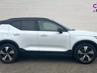 Used Volvo XC40 R-Design 262 HP (192 kW) 2021 White SUV
