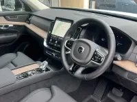 Used Volvo XC90 Plus 455 HP (334 kW) 2026 SUV