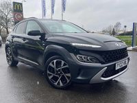 Used Hyundai Kona Ultimate 120 HP (88 kW) 2022 Phantom black SUV