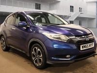 Used Honda HR-V EX 120 HP (88 kW) 2016 Blue SUV
